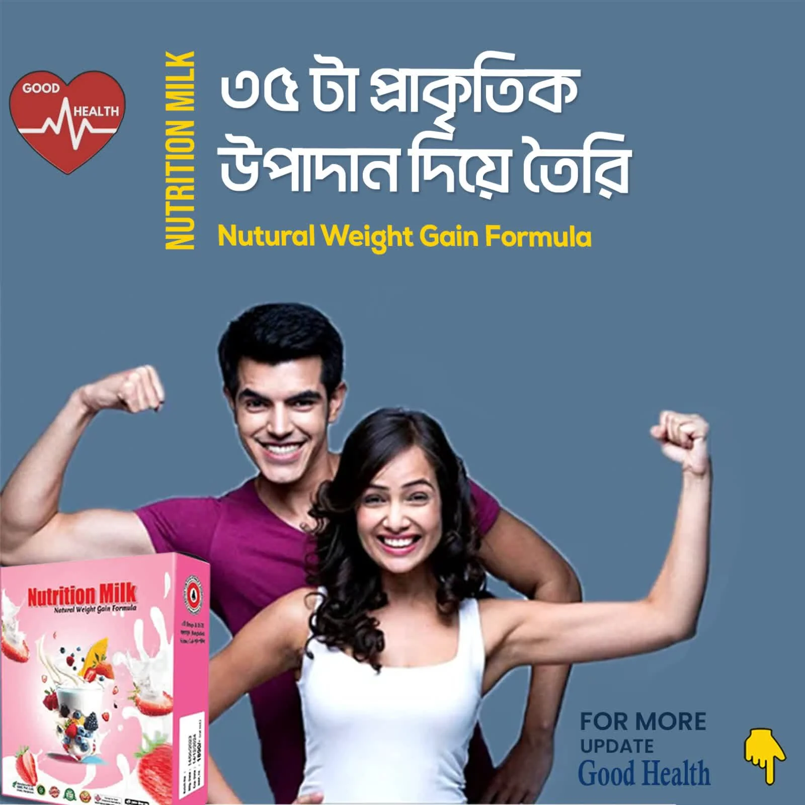 1734281998-product-4.1