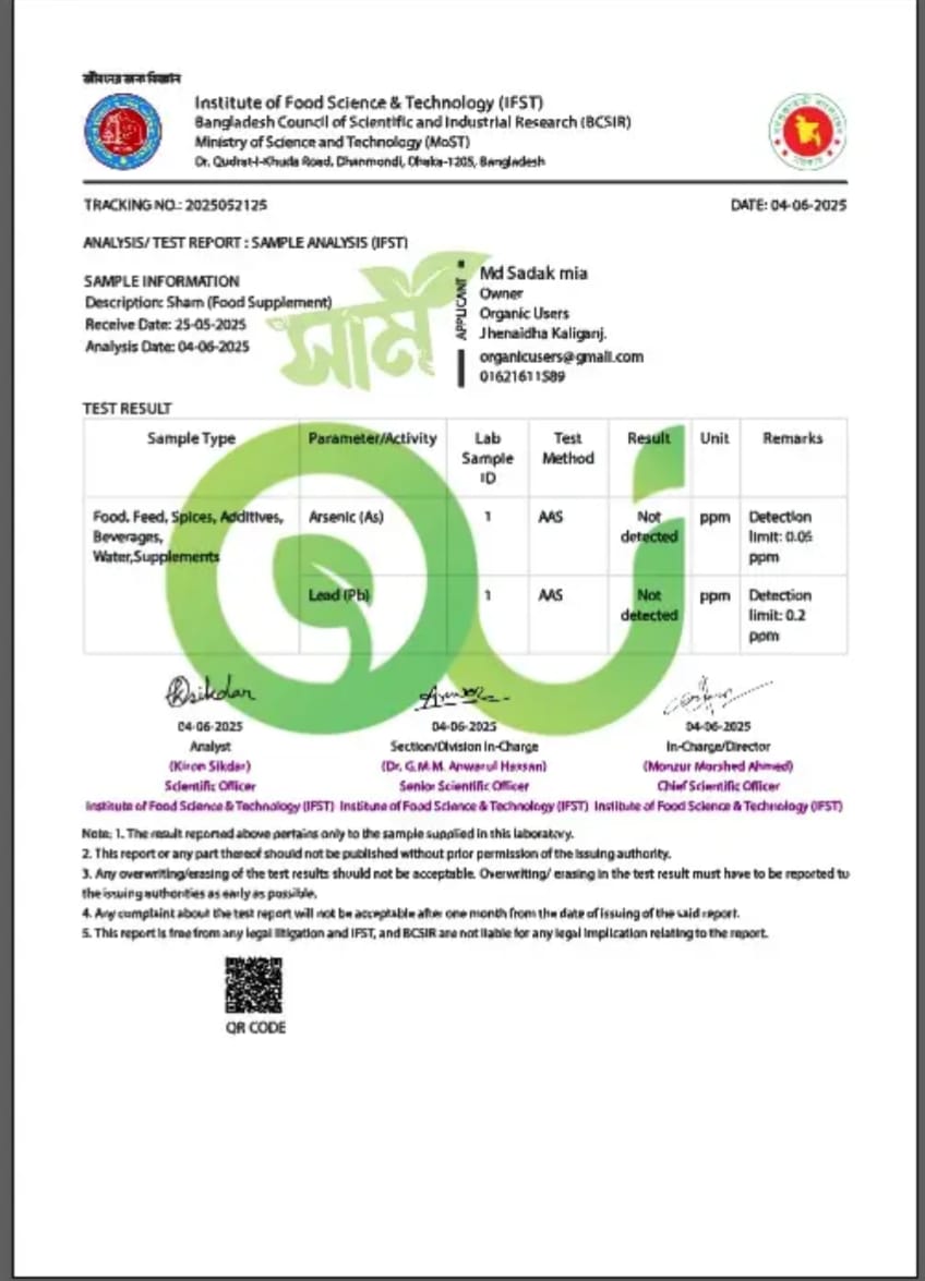 WhatsApp Image 2025-07-10 at 2.02.38 PM (1)