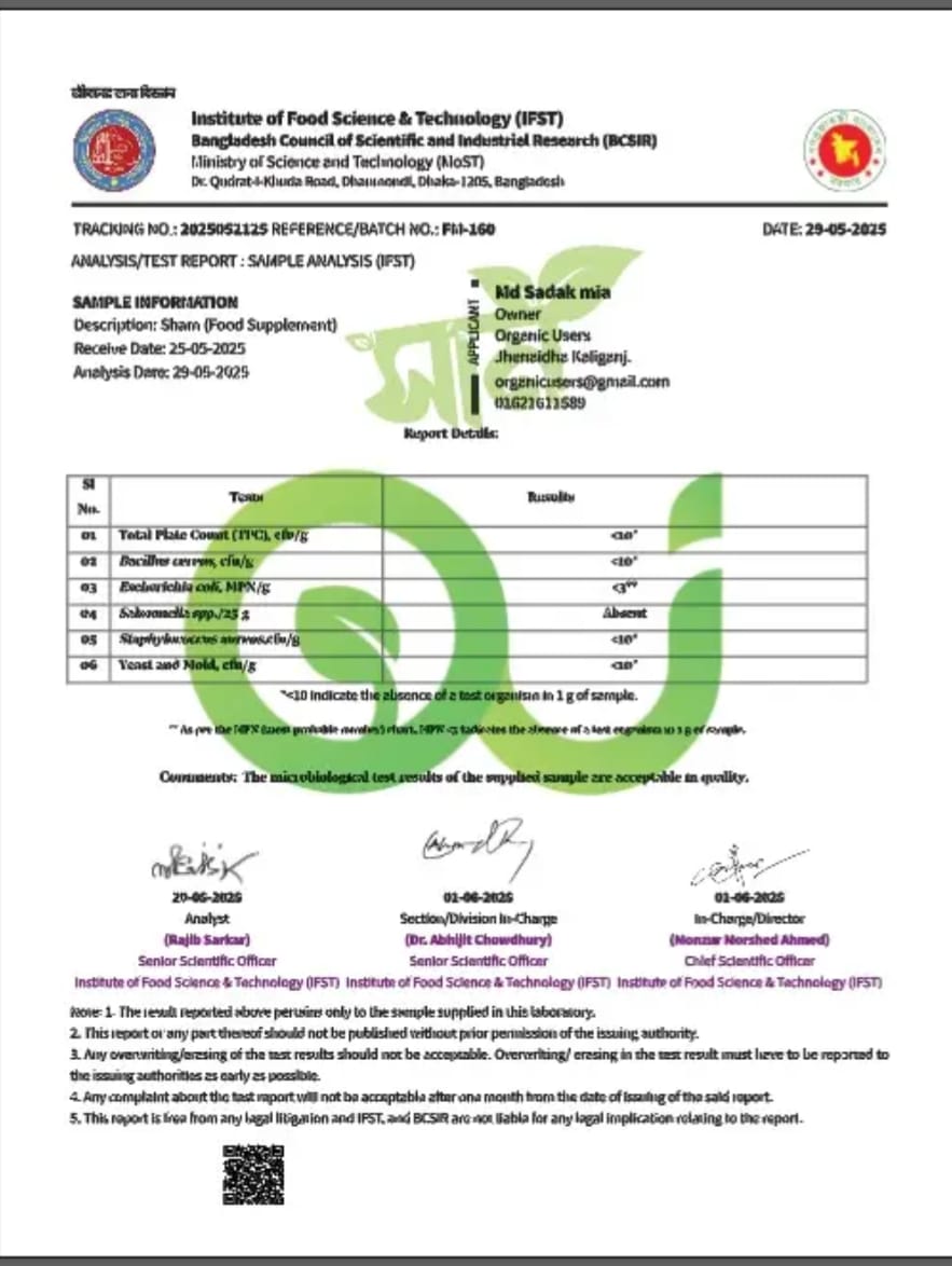 WhatsApp Image 2025-07-10 at 2.02.38 PM