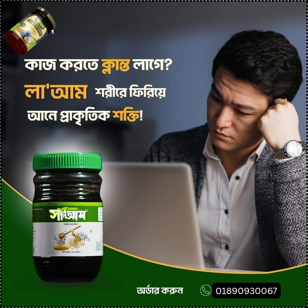 WhatsApp Image 2025-07-10 at 2.11.06 PM