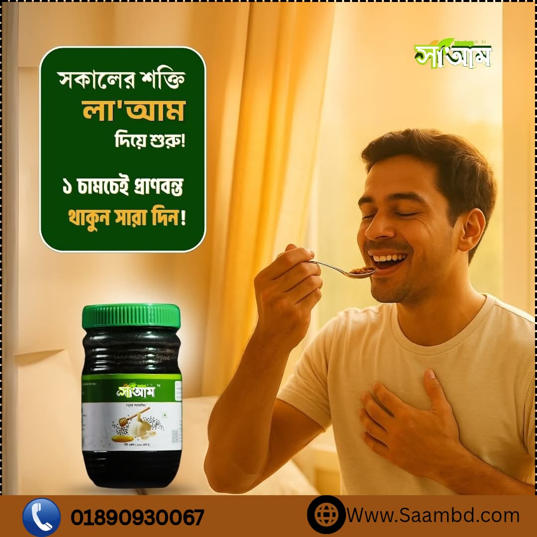 WhatsApp Image 2025-07-10 at 2.11.07 PM