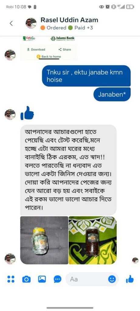 13f8112d-3c2f-4d1b-9f57-28c6edfeb032-461x1024