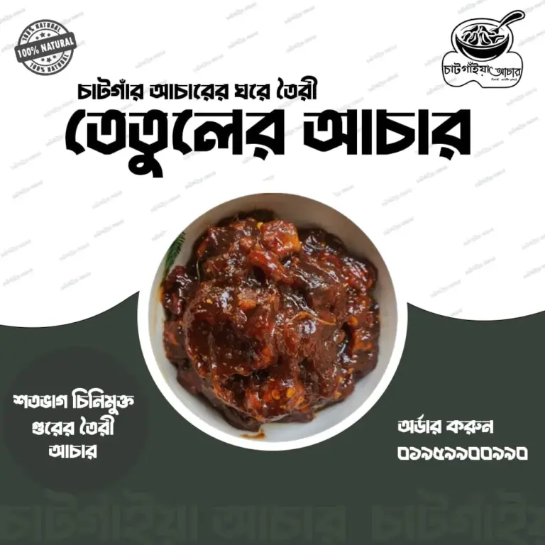 150f8d43-5929-460b-b921-1f78df7e0908-768x768