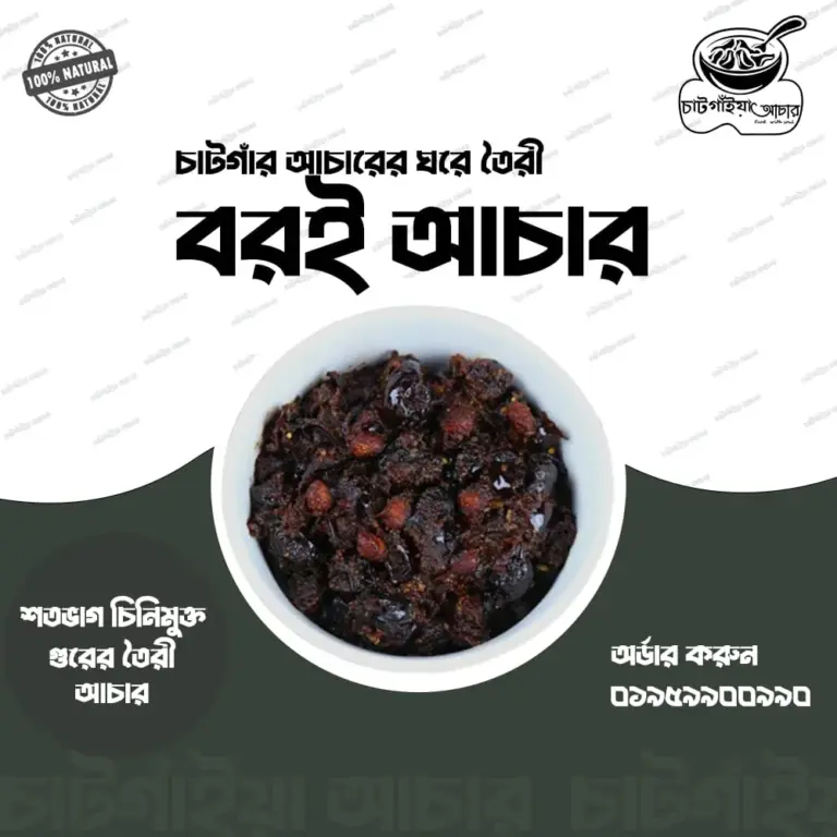 3e810eb5-cd10-453d-bdbc-07f101723854-768x768