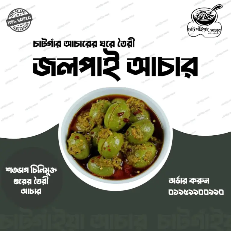 e05ed1dd-def7-402e-a297-7a027eab5ec5-768x768