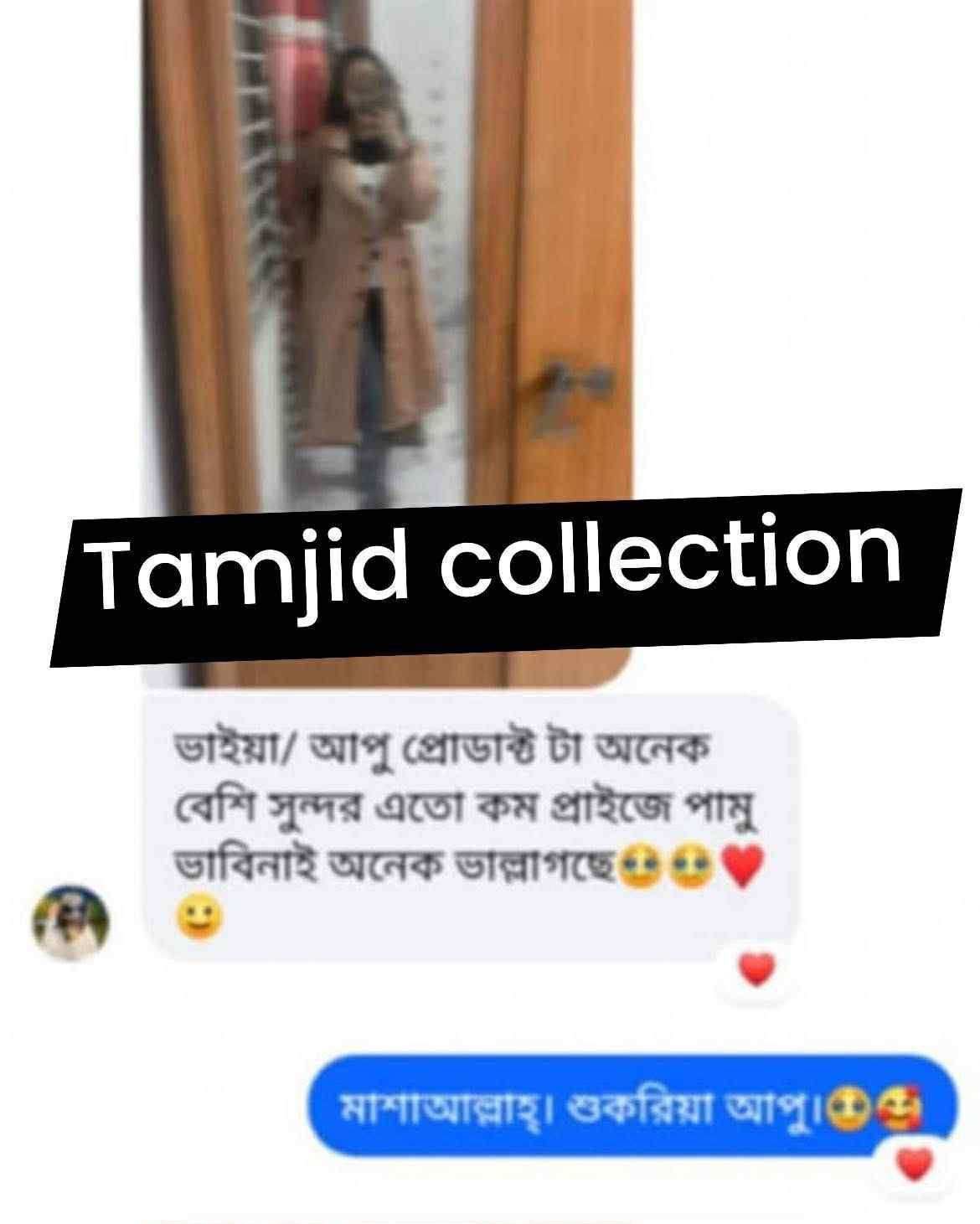 WhatsApp Image 2025-10-16 at 8.20.51 PM (2)