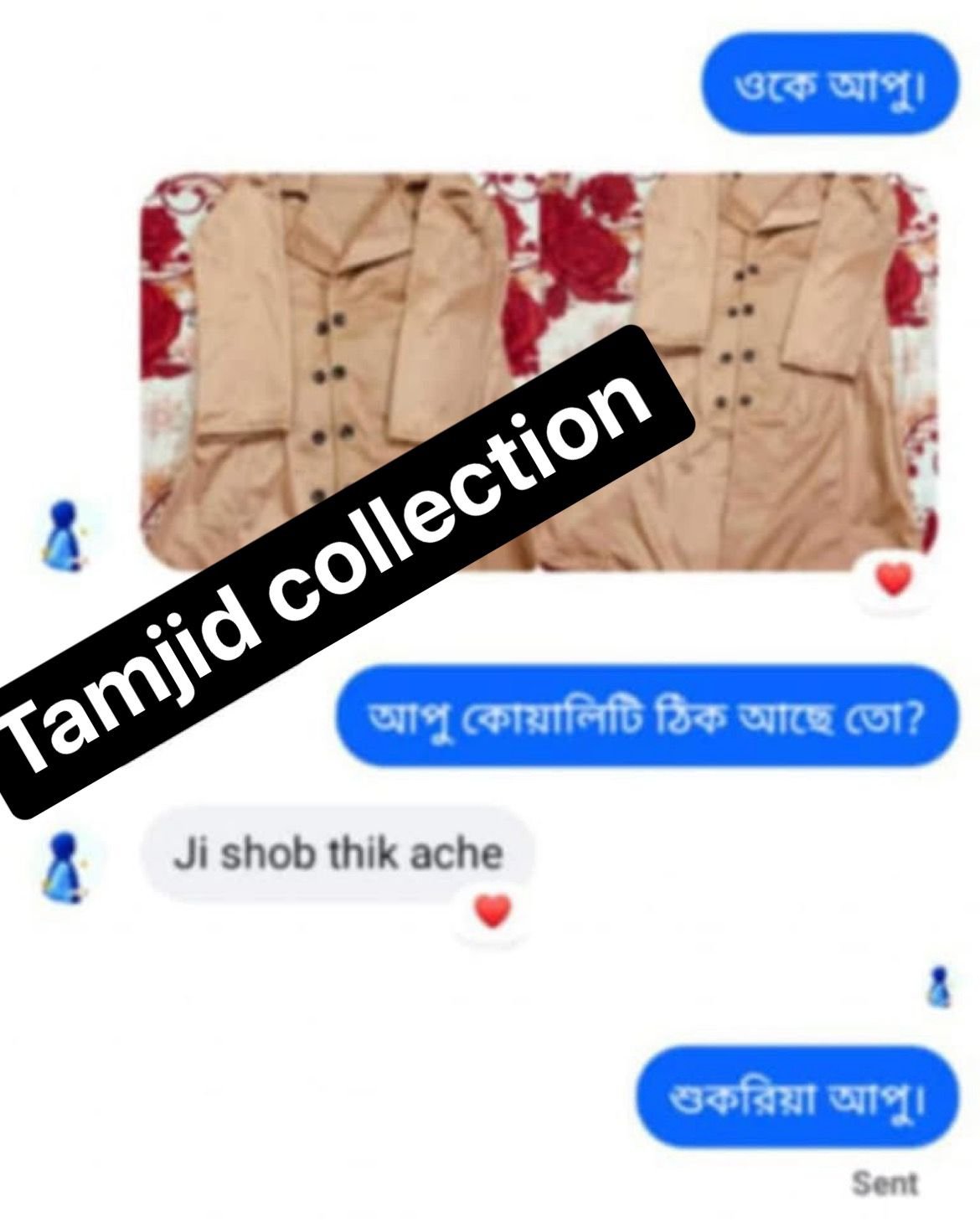 WhatsApp Image 2025-10-16 at 8.20.52 PM (1)