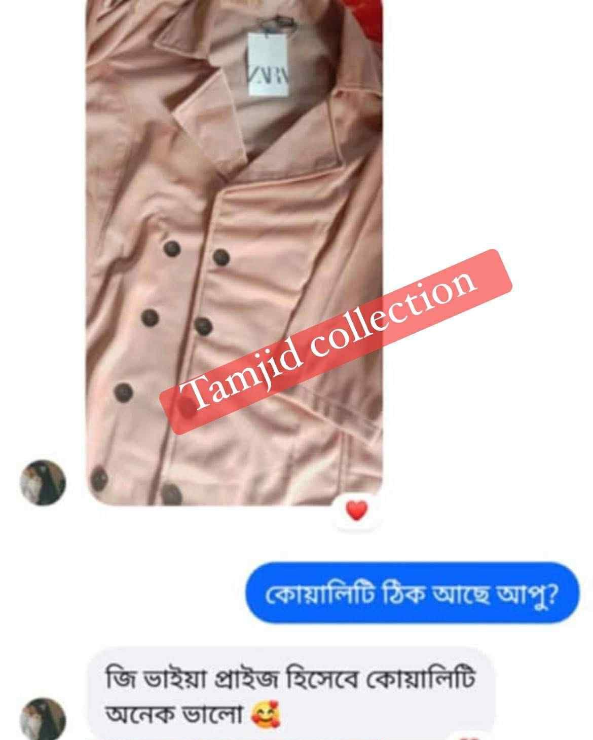 WhatsApp Image 2025-10-16 at 8.20.53 PM